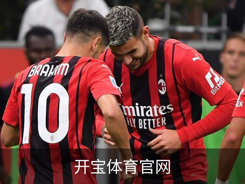开宝体育官网简介